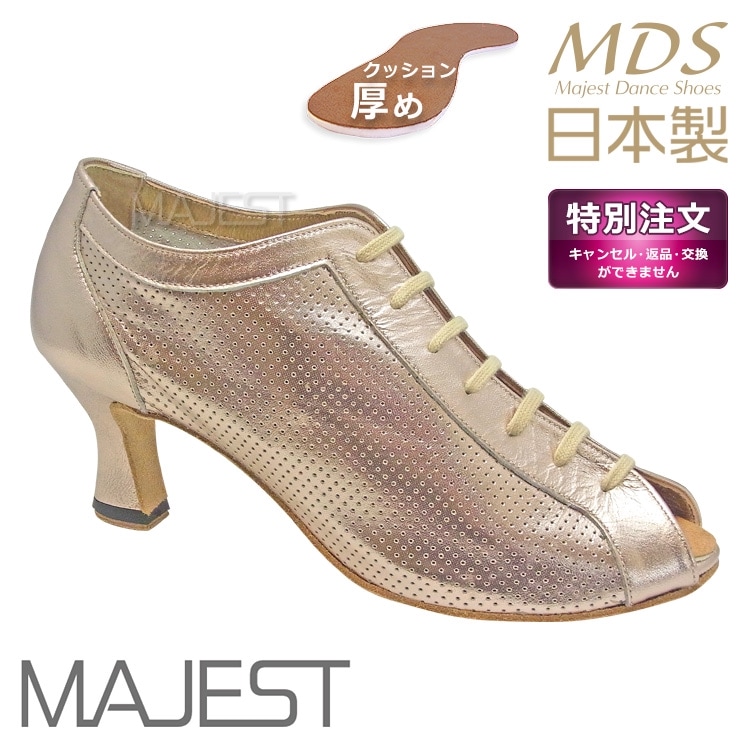 社交ダンスシューズ ソフト ラテン 22.5～25.0㎝ H3cm オーダー