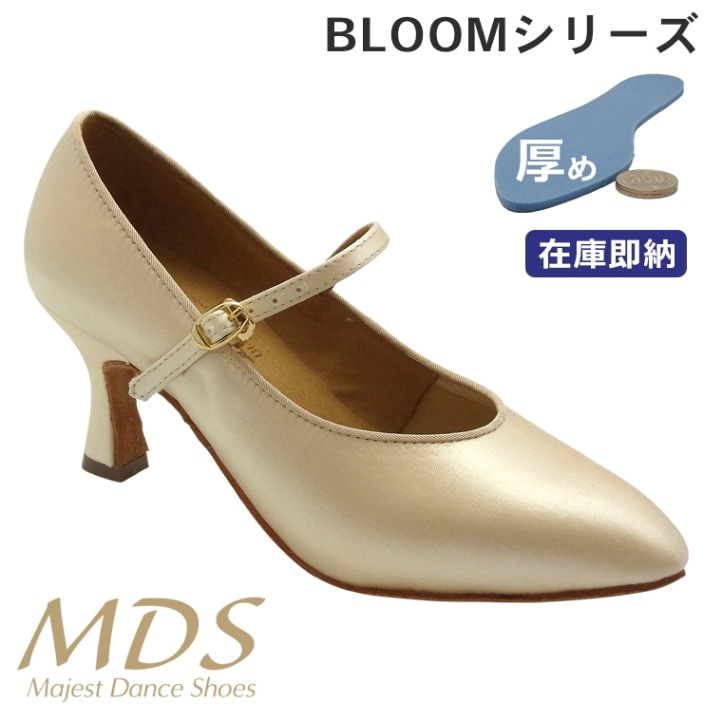 スーパーラテンシューズ H8cm 痛くない ラテンシューズ 女性用|社交ダンスシューズ専門
