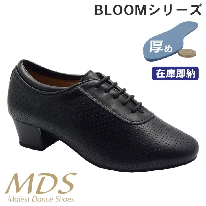痛くない スタンダードシューズ 男性用｜社交ダンスシューズ専門