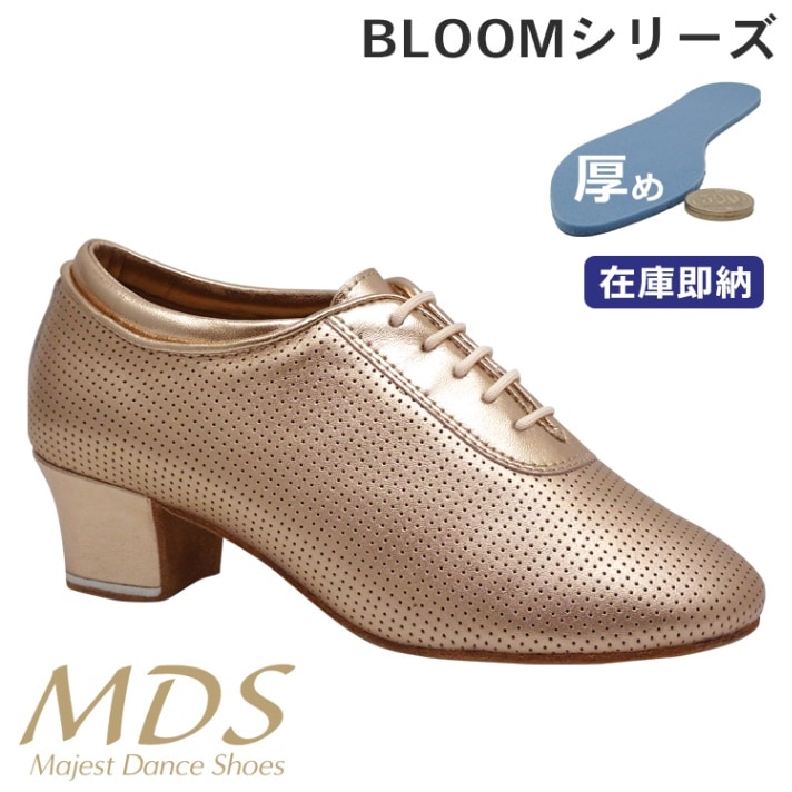 痛くない ティーチャーズシューズ 女性用｜社交ダンスシューズ専門