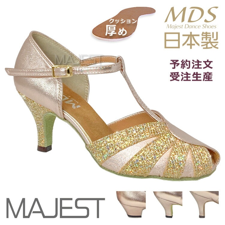 HIPPOSEUS] ラテンダンスシューズ オープントゥ サルサ タンゴ