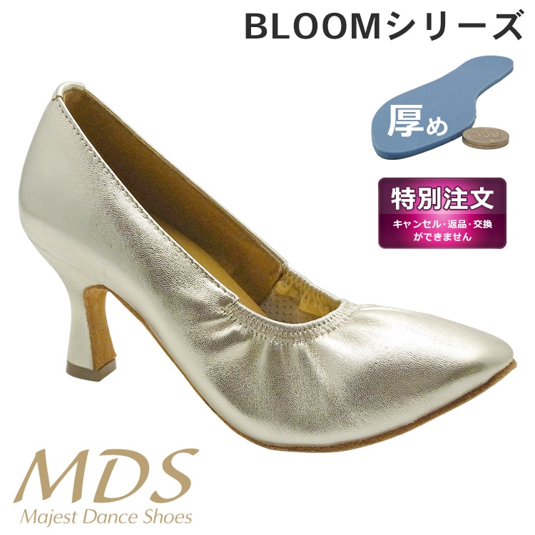 【特別注文モデル】特注品・社交ダンス シューズ レディース モダン シューズ スタンダード シューズ MDS BLOOM シリーズ 女性用(特 B-2101-011) 社交ダンス 靴 MAJEST マジェスト ダンスシューズ エーディーエス Ads 合同会社
