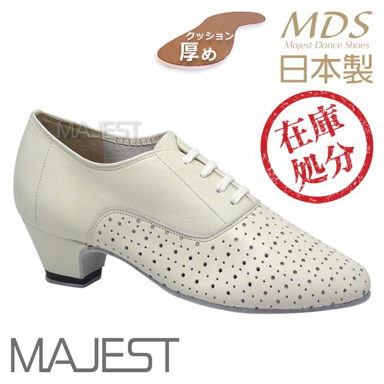 スタンダードダンスシューズ 赤・フォークダンスシューズ（OGURA） ベルト付 スタンダード