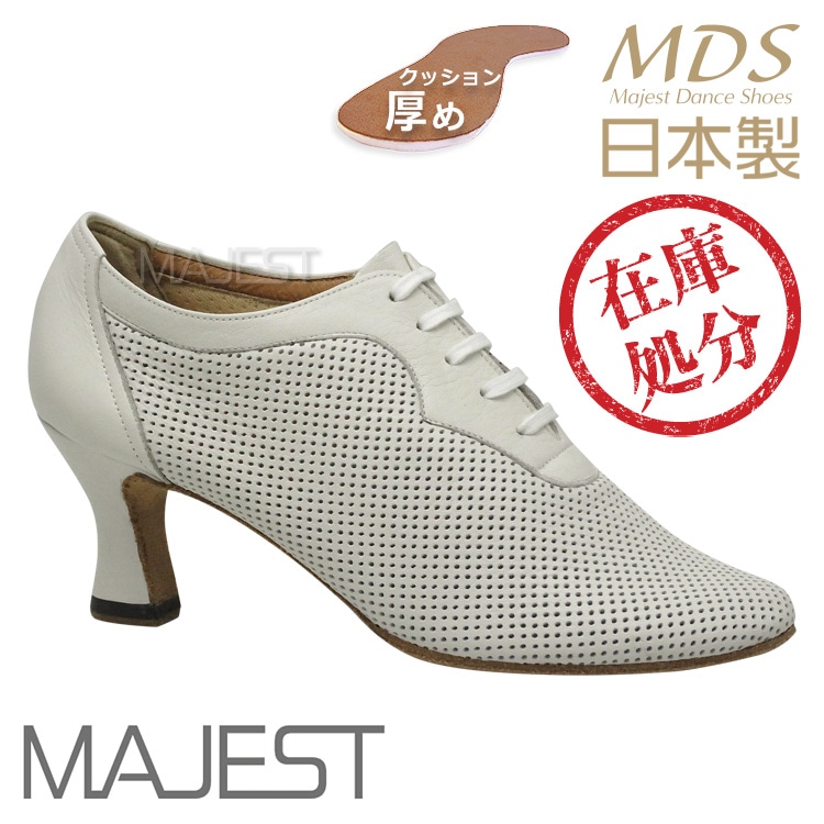 【SALE】社交ダンスシューズ 女性ティーチャーズ　MDS 日本製モデル【返品交換不可】