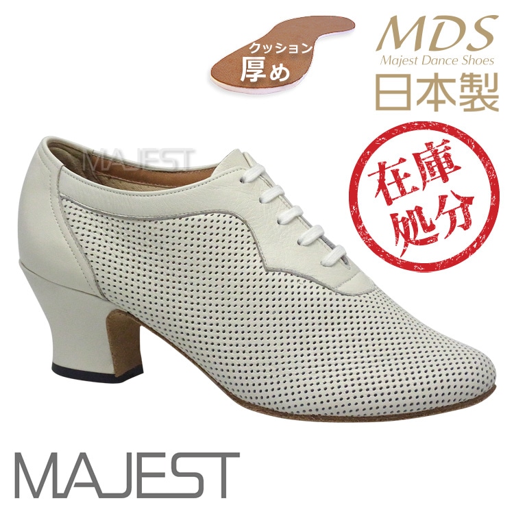 【SALE】社交ダンスシューズ 女性ティーチャーズ　MDS 日本製モデル【返品交換不可】