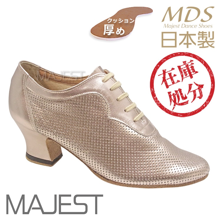 【SALE】社交ダンスシューズ 女性ティーチャーズ　MDS 日本製モデル【返品交換不可】