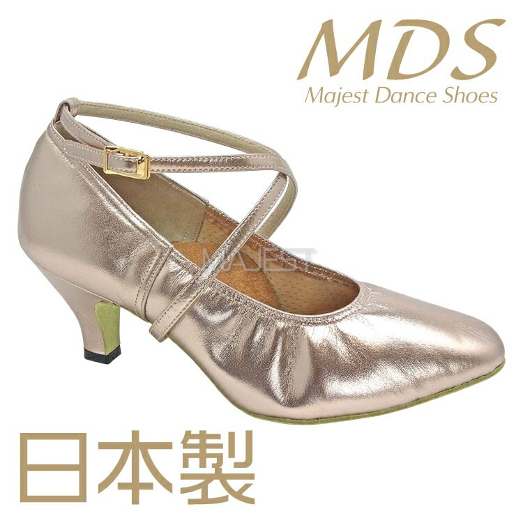 【受注生産】【予約注文】社交ダンス シューズ 外反母趾 ダンスシューズ レディース 女性 モダンシューズ 幅広 日本製 MDS ソフトクッション スタンダード 交換可 【送料無料】(YJ-MH-63-G) 革 皮 バニオン ワイド 外反母趾用 MAJEST マジェスト エーディーエス 合同会社