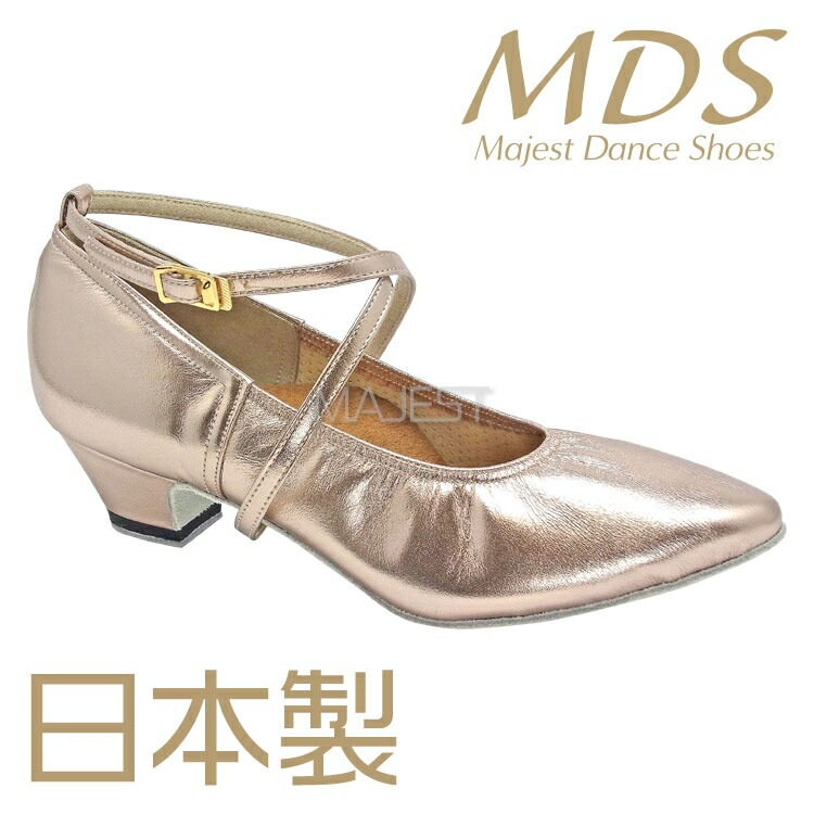 【受注生産】【予約注文】社交ダンス シューズ 外反母趾 ダンスシューズ レディース 女性 モダンシューズ 幅広 日本製 MDS ソフトクッション スタンダード 交換可 【送料無料】(YJ-MH-63-G) 革 皮 バニオン ワイド 外反母趾用 MAJEST マジェスト エーディーエス 合同会社