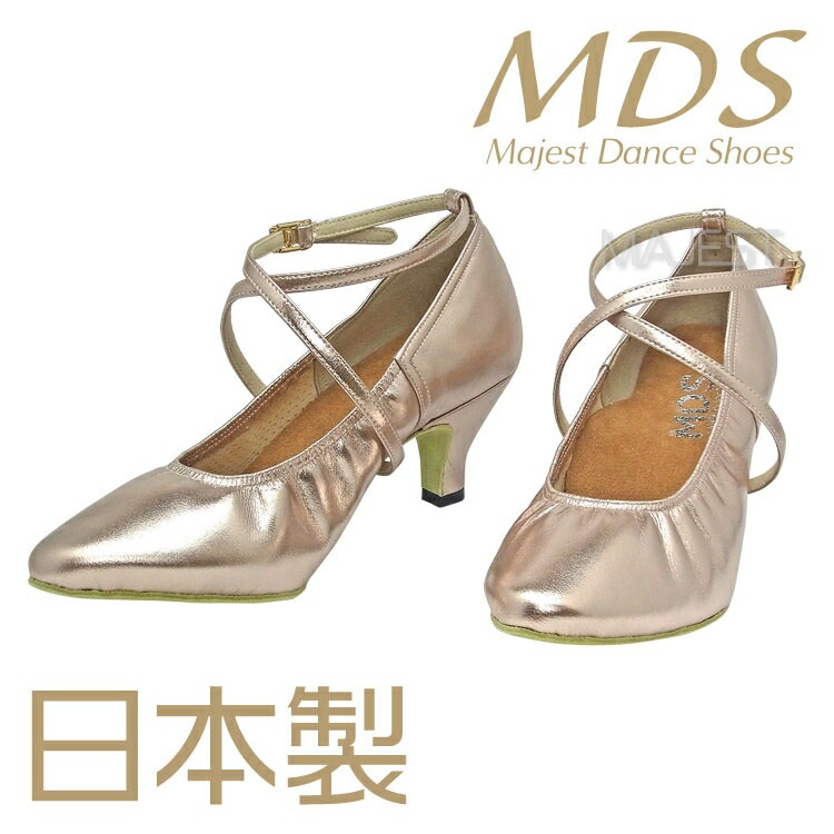 【受注生産】【予約注文】社交ダンス シューズ 外反母趾 ダンスシューズ レディース 女性 モダンシューズ 幅広 日本製 MDS ソフトクッション スタンダード 交換可 【送料無料】(YJ-MH-63-G) 革 皮 バニオン ワイド 外反母趾用 MAJEST マジェスト エーディーエス 合同会社