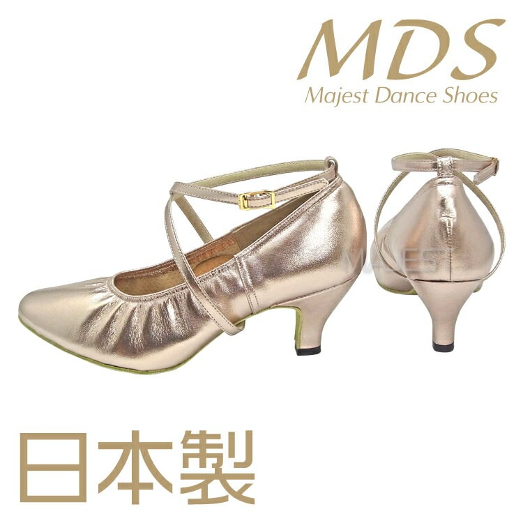 【受注生産】【予約注文】社交ダンス シューズ 外反母趾 ダンスシューズ レディース 女性 モダンシューズ 幅広 日本製 MDS ソフトクッション スタンダード 交換可 【送料無料】(YJ-MH-63-G) 革 皮 バニオン ワイド 外反母趾用 MAJEST マジェスト エーディーエス 合同会社