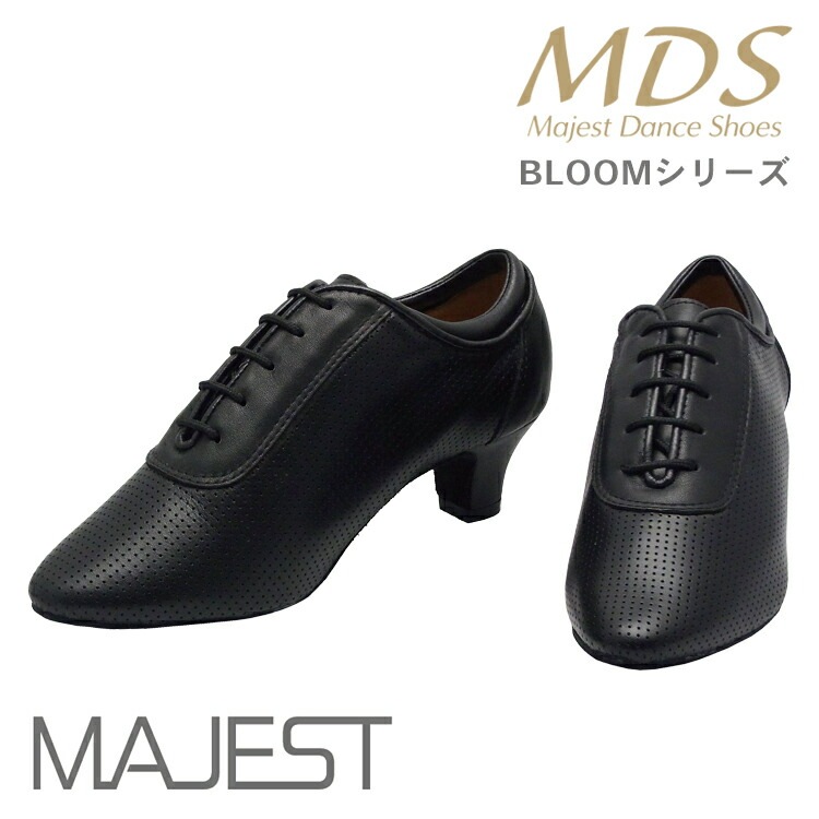 【受注生産】【予約注文】社交ダンス シューズ ダンスシューズ レディース ティーチャーズ シューズ MDS BLOOM シリーズ やみつき 厚 クッション ナチュラル グリップ 女性用【送料無料】(YJ-B-4002-008) インポートモデル 社交ダンス 靴 MAJEST マジェスト ダンスシューズ エーディーエス Ads 合同会社