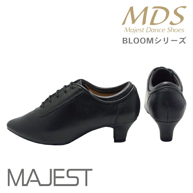 【受注生産】【予約注文】社交ダンス シューズ ダンスシューズ レディース ティーチャーズ シューズ MDS BLOOM シリーズ やみつき 厚 クッション ナチュラル グリップ 女性用【送料無料】(YJ-B-4002-008) インポートモデル 社交ダンス 靴 MAJEST マジェスト ダンスシューズ エーディーエス Ads 合同会社