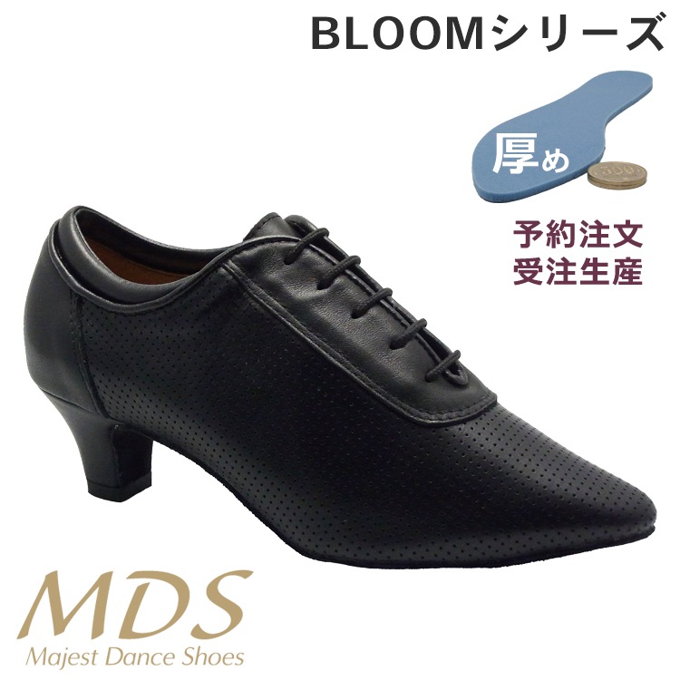 【受注生産】【予約注文】社交ダンス シューズ ダンスシューズ レディース ティーチャーズ シューズ MDS BLOOM シリーズ やみつき 厚 クッション ナチュラル グリップ 女性用【送料無料】(YJ-B-4002-008) インポートモデル 社交ダンス 靴 MAJEST マジェスト ダンスシューズ エーディーエス Ads 合同会社