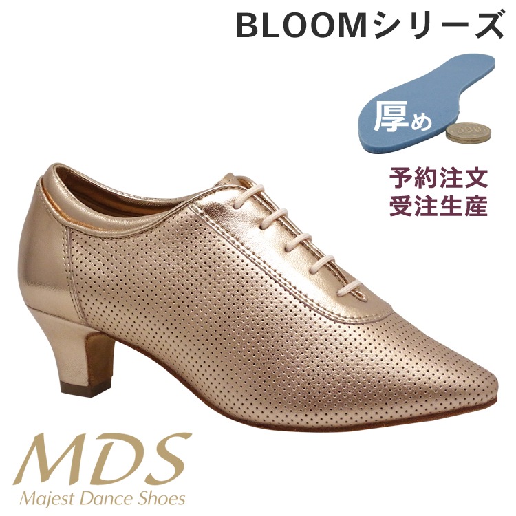 【受注生産】【予約注文】社交ダンス シューズ ダンスシューズ レディース ティーチャーズ シューズ MDS BLOOM シリーズ やみつき 厚 クッション ナチュラル グリップ 女性用【送料無料】(YJ-B-4002-138) インポートモデル 社交ダンス 靴 MAJEST マジェスト ダンスシューズ エーディーエス Ads 合同会社