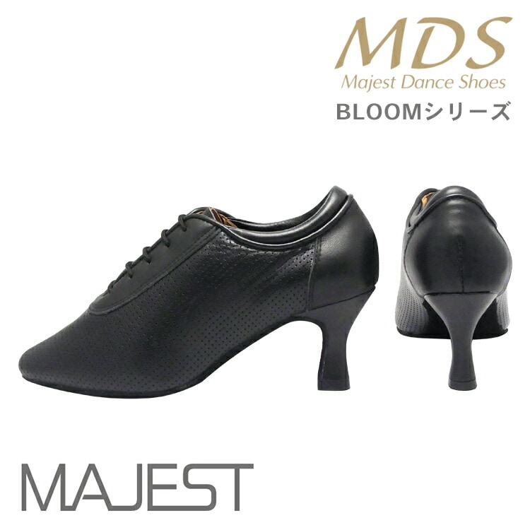 【受注生産】【予約注文】社交ダンス シューズ ダンスシューズ レディース ティーチャーズ シューズ MDS BLOOM シリーズ やみつき 厚 クッション ナチュラル グリップ 女性用【送料無料】(YJ-B-4003-008) インポートモデル 社交ダンス 靴 MAJEST マジェスト ダンスシューズ エーディーエス Ads 合同会社