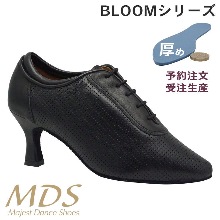 【受注生産】【予約注文】社交ダンス シューズ ダンスシューズ レディース ティーチャーズ シューズ MDS BLOOM シリーズ やみつき 厚 クッション ナチュラル グリップ 女性用【送料無料】(YJ-B-4003-008) インポートモデル 社交ダンス 靴 MAJEST マジェスト ダンスシューズ エーディーエス Ads 合同会社