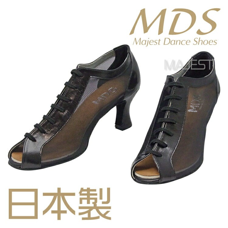 社交ダンス シューズ ダンスシューズ ティーチャーズ MDS 日本製 女性 ティーチャーズシューズ ソフトクッション 【送料無料】(T8008-56)踊りやすい 高品質 国産 社交ダンス 靴 レディース 即納 即納品 在庫即納 MAJEST マジェスト ダンスシューズ エーディーエス GK