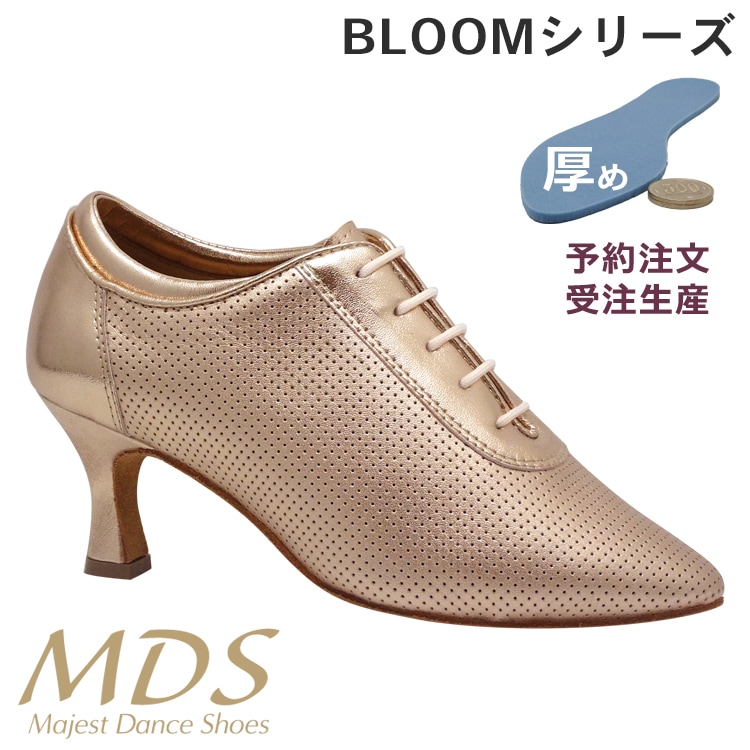 【受注生産】【予約注文】社交ダンス シューズ ダンスシューズ レディース ティーチャーズ シューズ MDS BLOOM シリーズ やみつき 厚 クッション ナチュラル グリップ 女性用【送料無料】(YJ-B-4003-138) インポートモデル 社交ダンス 靴 MAJEST マジェスト ダンスシューズ エーディーエス Ads 合同会社