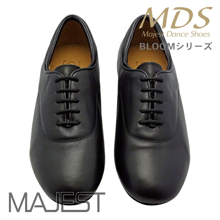 【受注生産】【予約注文】社交ダンス シューズ メンズ スタンダード MDS BLOOM シリーズ やみつき厚クッション ナチュラルグリップ NaturalGrip 男性用 モダンシューズ【送料無料】(YJ-B-6001-006) インポートモデル 社交ダンス 靴 MAJEST マジェスト ダンスシューズ エーディーエス Ads 合同会社