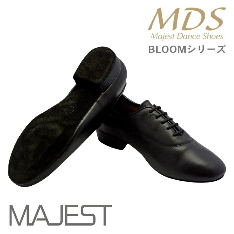 【受注生産】【予約注文】社交ダンス シューズ メンズ スタンダード MDS BLOOM シリーズ やみつき厚クッション ナチュラルグリップ NaturalGrip 男性用 モダンシューズ【送料無料】(YJ-B-6001-006) インポートモデル 社交ダンス 靴 MAJEST マジェスト ダンスシューズ エーディーエス Ads 合同会社