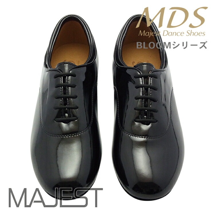 【受注生産】【予約注文】社交ダンス シューズ ダンスシューズ メンズ スタンダード MDS BLOOM シリーズ やみつき厚クッション ナチュラルグリップ NaturalGrip 男性用 モダンシューズ【送料無料】(YJ-B-6001-053) インポートモデル 社交ダンス 靴 MAJEST マジェスト ダンスシューズ エーディーエス Ads