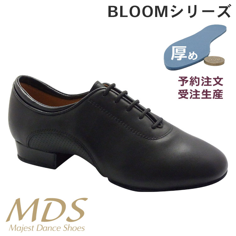 【受注生産】【予約注文】社交ダンス シューズ ダンスシューズ メンズ 兼用シューズ MDS BLOOM シリーズ やみつき厚クッション ナチュラルグリップ 男性用 ラテン モダン 兼用シューズ【送料無料】(YJ-B-7001-006) インポートモデル 社交ダンス 靴 MAJEST マジェスト ダンスシューズ エーディーエス Ads