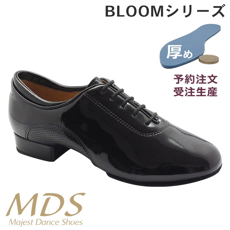 【受注生産】【予約注文】社交ダンス シューズ ダンスシューズ メンズ 兼用シューズ MDS BLOOM シリーズ やみつき 厚 クッション ナチュラルグリップ 男性用 ラテン モダン【送料無料】(YJ-B-7001-053) インポートモデル 社交ダンス 靴 MAJEST マジェスト ダンスシューズ エーディーエス Ads 合同会社