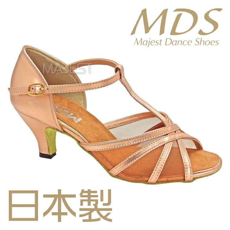 【受注生産】【予約注文】社交ダンス ラテンシューズ ダンスシューズ レディース MDS 日本製 ソフトクッション 女性 ラテンシューズ【送料無料】(YJ-LR-99)革 皮 人気 made in japan 社交ダンス 靴 MAJEST マジェスト エーディーエス 合同会社