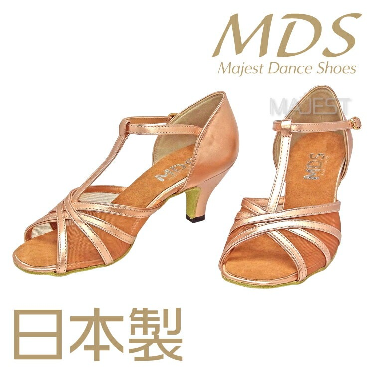 【受注生産】【予約注文】社交ダンス ラテンシューズ ダンスシューズ レディース MDS 日本製 ソフトクッション 女性 ラテンシューズ【送料無料】(YJ-LR-99)革 皮 人気 made in japan 社交ダンス 靴 MAJEST マジェスト エーディーエス 合同会社