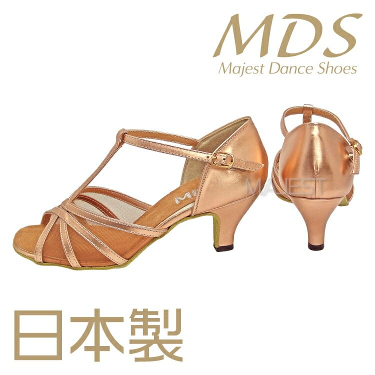 【受注生産】【予約注文】社交ダンス ラテンシューズ ダンスシューズ レディース MDS 日本製 ソフトクッション 女性 ラテンシューズ【送料無料】(YJ-LR-99)革 皮 人気 made in japan 社交ダンス 靴 MAJEST マジェスト エーディーエス 合同会社