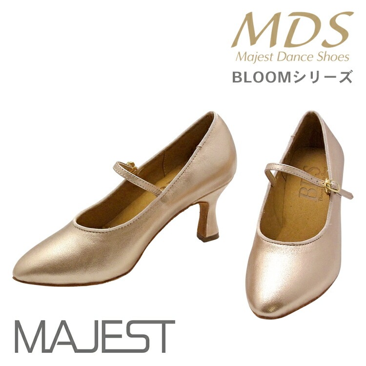 社交ダンス シューズ レディース モダン シューズ スタンダード シューズ MDS BLOOM シリーズ やみつき 厚 クッション ナチュラルグリップ 女性用【送料無料】(B-2001-010) インポート 社交ダンス 靴 MAJEST マジェスト ダンスシューズ エーディーエス Ads 合同会社
