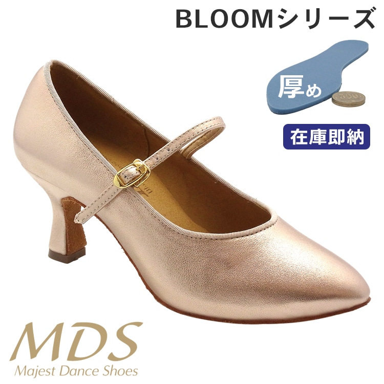 痛くない スタンダードシューズ 女性用｜社交ダンスシューズ専門