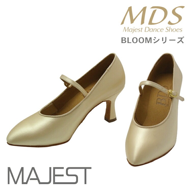社交ダンス シューズ レディース モダン シューズ スタンダード シューズ MDS BLOOM シリーズ やみつき 厚 クッション ナチュラルグリップ 女性用【送料無料】(B-2001-025) インポート 社交ダンス 靴 MAJEST マジェスト ダンスシューズ エーディーエス Ads 合同会社