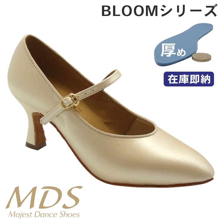 社交ダンス シューズ レディース モダン シューズ スタンダード シューズ MDS BLOOM シリーズ やみつき 厚 クッション ナチュラルグリップ 女性用【送料無料】(B-2001-025) インポート 社交ダンス 靴 MAJEST マジェスト ダンスシューズ エーディーエス Ads 合同会社