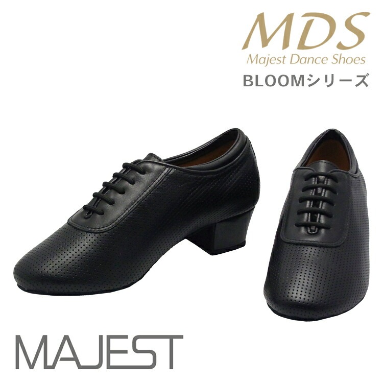 社交ダンス シューズ ダンスシューズ レディース ティーチャーズ シューズ MDS BLOOM シリーズ やみつき 厚 クッション ナチュラル グリップ 女性用【送料無料】(B-4001-008) インポートモデル 社交ダンス 靴 MAJEST マジェスト ダンスシューズ エーディーエス Ads 合同会社