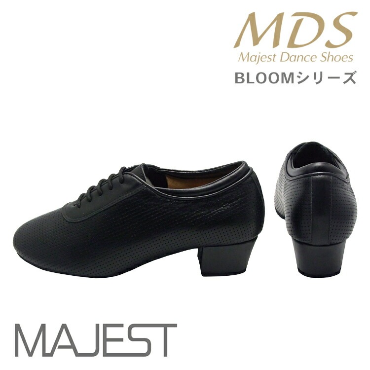 社交ダンス シューズ ダンスシューズ レディース ティーチャーズ シューズ MDS BLOOM シリーズ やみつき 厚 クッション ナチュラル グリップ 女性用【送料無料】(B-4001-008) インポートモデル 社交ダンス 靴 MAJEST マジェスト ダンスシューズ エーディーエス Ads 合同会社