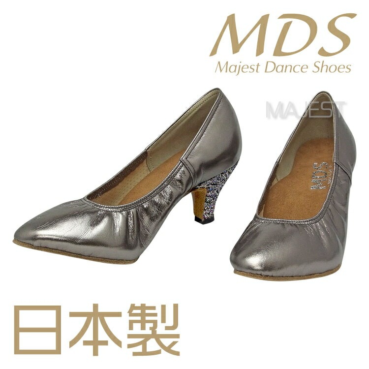 【特別注文モデル】特注品・社交ダンス モダンシューズ ダンスシューズ レディース MDS 日本製 ソフトクッション 女性 モダン スタンダード シューズ【送料無料】(特 M-55-107) 革 皮 made in japan 社交ダンス 靴 MAJEST マジェスト エーディーエス 合同会社