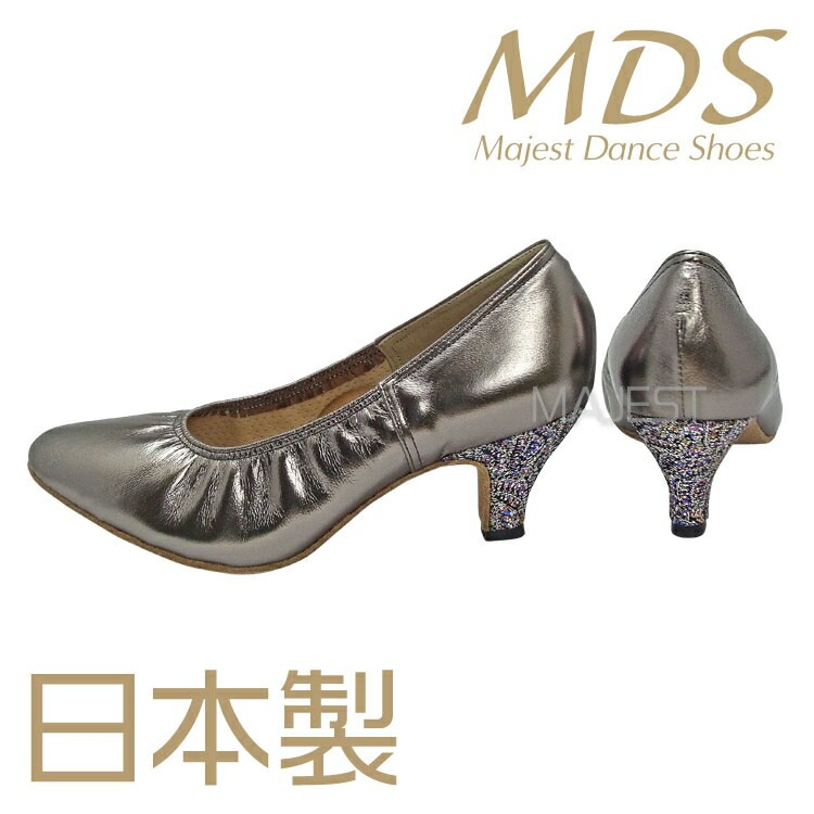 【特別注文モデル】特注品・社交ダンス モダンシューズ ダンスシューズ レディース MDS 日本製 ソフトクッション 女性 モダン スタンダード シューズ【送料無料】(特 M-55-107) 革 皮 made in japan 社交ダンス 靴 MAJEST マジェスト エーディーエス 合同会社