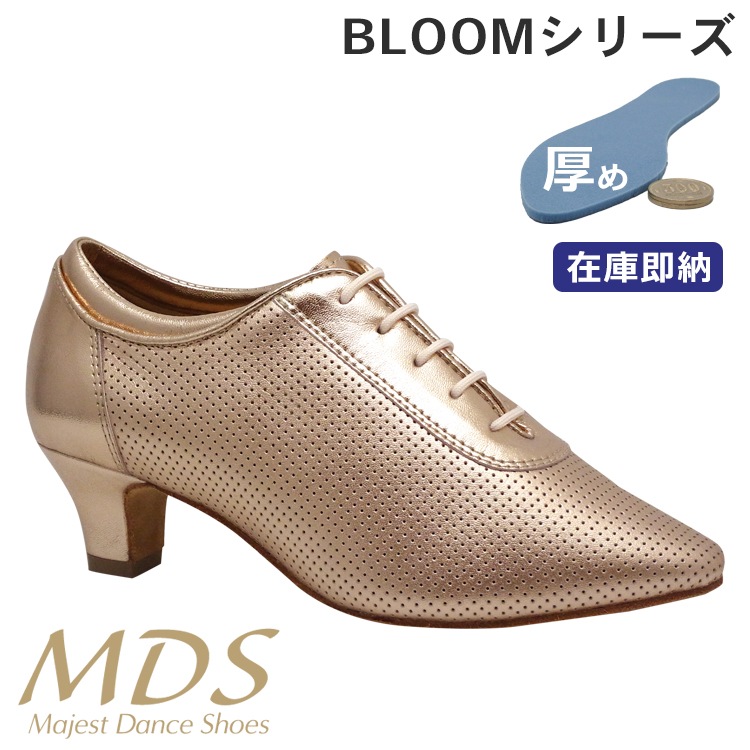 社交ダンス シューズ ダンスシューズ レディース ティーチャーズ シューズ MDS BLOOM シリーズ やみつき 厚 クッション ナチュラル グリップ 女性用【送料無料】(B-4002-138) インポートモデル 社交ダンス 靴 MAJEST マジェスト ダンスシューズ エーディーエス Ads 合同会社