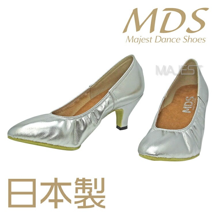 【受注生産】【予約注文】社交ダンス シューズ ダンスシューズ レディース MDS 日本製 ソフトクッション 女性 モダン スタンダード シューズ【送料無料】(YJ-M-64) 革 皮 made in japan 社交ダンス 靴 MAJEST マジェスト エーディーエス 合同会社