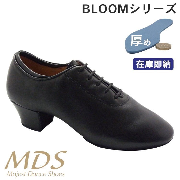 痛くない ラテンシューズ 男性用｜社交ダンスシューズ専門