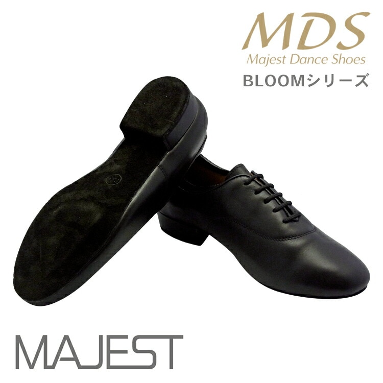 社交ダンス シューズ メンズ スタンダード MDS BLOOM シリーズ やみつき厚クッション ナチュラルグリップ NaturalGrip 男性用 モダンシューズ【送料無料】(B-6001-006) インポートモデル 社交ダンス 靴 MAJEST マジェスト ダンスシューズ エーディーエス Ads 合同会社