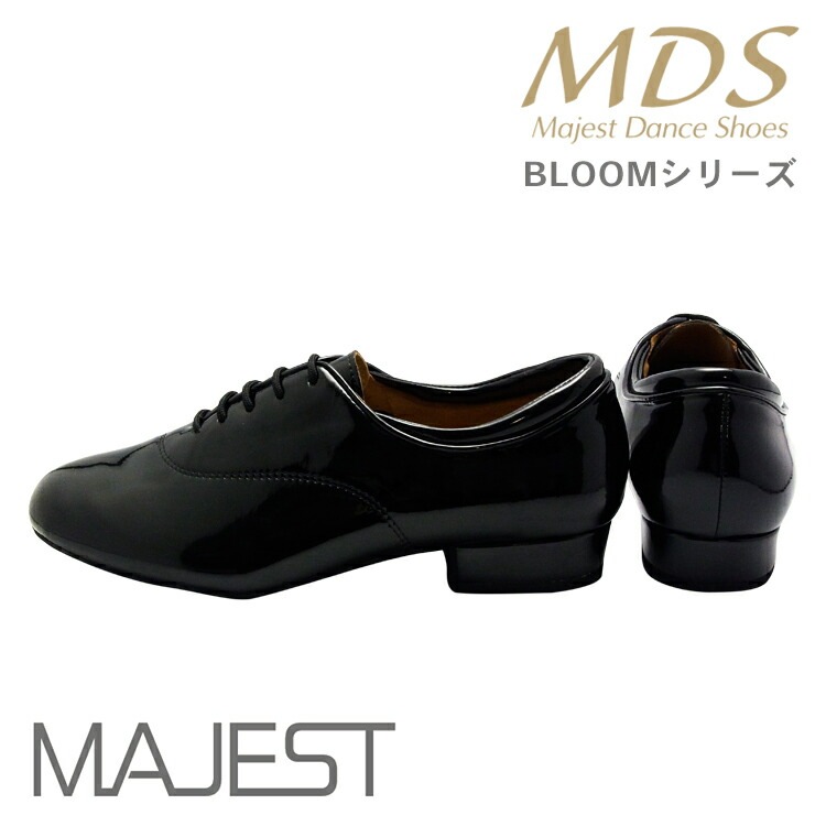 社交ダンス シューズ ダンスシューズ メンズ スタンダード MDS BLOOM シリーズ やみつき厚クッション ナチュラルグリップ NaturalGrip 男性用 モダンシューズ【送料無料】(B-6001-053) インポートモデル 社交ダンス 靴 MAJEST マジェスト ダンスシューズ エーディーエス Ads