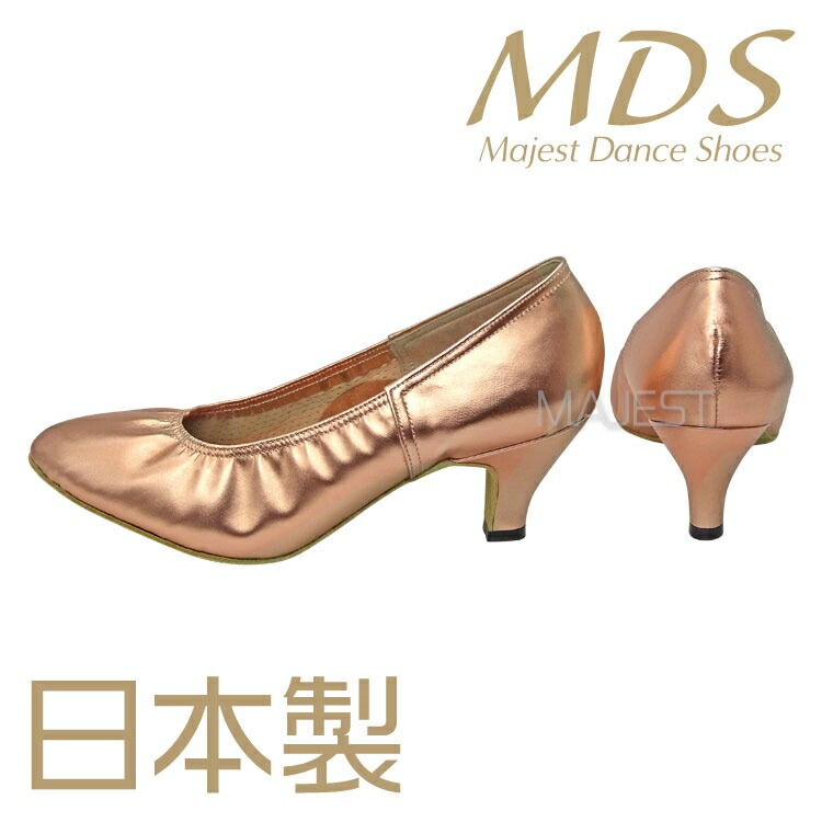 【特別注文モデル】特注品・社交ダンス モダンシューズ ダンスシューズ レディース MDS 日本製 ソフトクッション 女性 スタンダードシューズ【送料無料】(特 M-99) 革 皮 made in japan 社交ダンス 靴 MAJEST マジェスト エーディーエス 合同会社