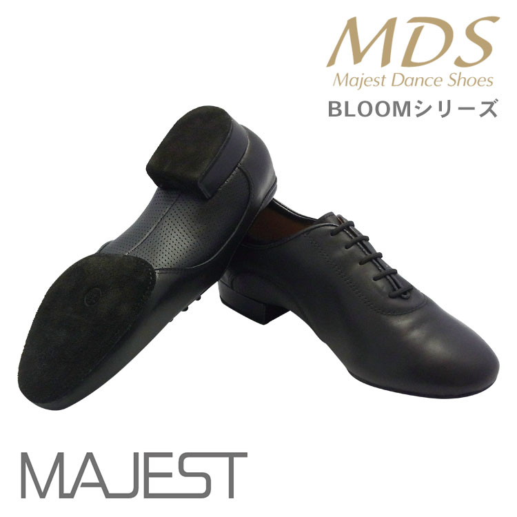 社交ダンス シューズ ダンスシューズ メンズ 兼用シューズ MDS BLOOM シリーズ やみつき厚クッション ナチュラルグリップ 男性用 ラテン モダン 兼用シューズ【送料無料】(B-7001-006) インポートモデル 社交ダンス 靴 MAJEST マジェスト ダンスシューズ エーディーエス Ads