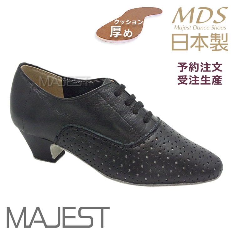 【受注生産】【予約注文】社交ダンス シューズ ダンスシューズ レディース ティーチャーズ MDS 日本製 ソフトクッション 女性 ティーチャーズシューズ 【送料無料】(YJ-T1800-09)おすすめ made in japan 社交ダンス 靴 革 本革 本皮 MAJEST マジェスト エーディーエス 合同会社