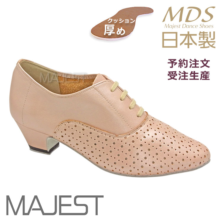 【受注生産】【予約注文】社交ダンス シューズ ダンスシューズ レディース ティーチャーズ MDS 日本製 ソフトクッション 女性 ティーチャーズ シューズ 革 本革 本皮 【送料無料】(YJ-T1800-89)おすすめ made in japan 社交ダンス 靴 MAJEST マジェスト エーディーエス合同会社