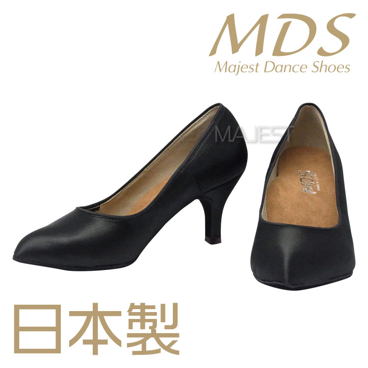 【SALE】社交ダンスシューズ 女性スタンダード モダン　MDS 日本製モデル【返品交換不可】