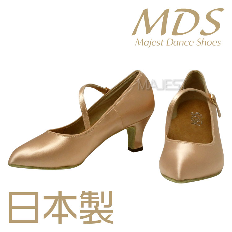 【SALE】社交ダンスシューズ 女性スタンダード モダン　MDS 日本製モデル【返品交換不可】
