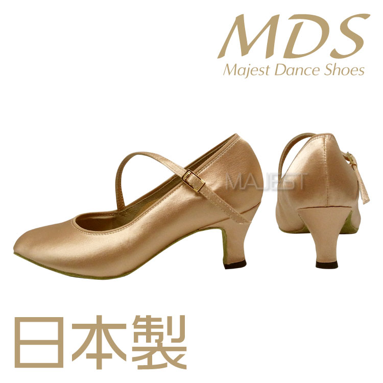 【SALE】社交ダンスシューズ 女性スタンダード モダン　MDS 日本製モデル【返品交換不可】